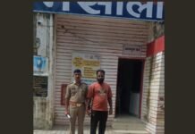 बाराबंकी में 25 हजार का इनामी आरोपी गिरफ्तार, एनडीपीएस एक्ट में लंबे समय से था वांछित