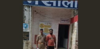 बाराबंकी में 25 हजार का इनामी आरोपी गिरफ्तार, एनडीपीएस एक्ट में लंबे समय से था वांछित