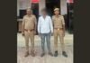 UP: ‘एक महीने से दे रहा था चकमा,’ गोण्डा में दुराचार का आरोपी गिरफ्तार, भेजा गया जेल