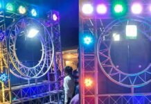 UP: रायबरेली में DJ की तेज आवाज पर लगेगी लगाम, नियम तोड़ने पर होगी FIR