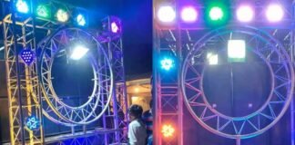 UP: रायबरेली में DJ की तेज आवाज पर लगेगी लगाम, नियम तोड़ने पर होगी FIR