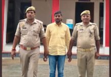आजमगढ़ में पत्नी को फांसी पर लटकाने का आरोपी पति गिरफ्तार, नहर पुलिया के पास से दबोचा गया