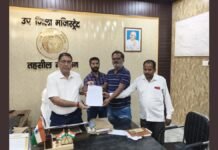 UP: मिर्जापुर में रास्ते की समस्या से परेशान ग्रामीणों का ऐलान, 9 अक्टूबर से भूख हड़ताल की चेतावनी