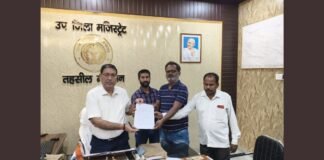 UP: मिर्जापुर में रास्ते की समस्या से परेशान ग्रामीणों का ऐलान, 9 अक्टूबर से भूख हड़ताल की चेतावनी