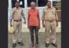 गोण्डा में फर्जी बैनामा गैंग का पर्दाफाश, आधार-पैन में एडिटिंग कर बेची जमीन, कोतवाली नगर पुलिस ने दबोचा