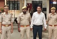 UP: फर्जी रजिस्ट्री और कूटरचित दस्तावेज मामले में वांछित मो. हैदर गिरफ्तार, गैंगस्टर एक्ट में हुई कार्रवाई