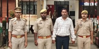 UP: फर्जी रजिस्ट्री और कूटरचित दस्तावेज मामले में वांछित मो. हैदर गिरफ्तार, गैंगस्टर एक्ट में हुई कार्रवाई