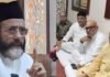 बरेली: 2027 चुनाव से पहले बरेली में अजय राय की तौकीर रजा के परिजनों से मुलाकात, सियासी चर्चाएं तेज