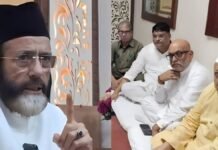 बरेली: 2027 चुनाव से पहले बरेली में अजय राय की तौकीर रजा के परिजनों से मुलाकात, सियासी चर्चाएं तेज