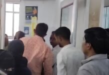 UP: अस्पतालों में फार्मासिस्टों की कमी से मरीज परेशान, 70 पदों में सिर्फ 53 पर तैनाती