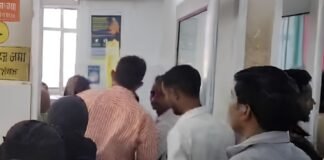 UP: अस्पतालों में फार्मासिस्टों की कमी से मरीज परेशान, 70 पदों में सिर्फ 53 पर तैनाती