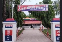 UP: गिरवी का पूरा पैसा चुकाने के बाद भी जेवर नहीं लौटाने का आरोप, पांच दिन बाद भी कार्रवाई नहीं