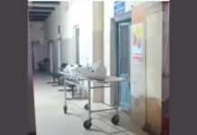 जौनपुर में बैंक मैनेजर ने खुद को मारी गोली, पुलिस मामले की जांच में जुटी