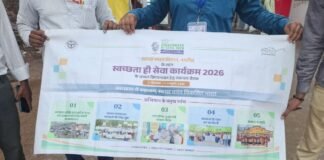 चंदौली: स्वच्छता ही सेवा अभियान को लेकर समन्वय बैठक, जनभागीदारी बढ़ाने पर जोर