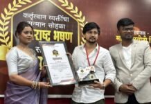 मिर्जापुर: छोटे से कस्बे से उद्यमिता की बड़ी उड़ान, आर्यन पाल को मिला ‘उभरते उद्यमी’ सम्मान