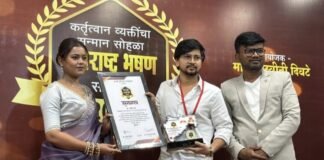 मिर्जापुर: छोटे से कस्बे से उद्यमिता की बड़ी उड़ान, आर्यन पाल को मिला ‘उभरते उद्यमी’ सम्मान