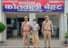 सहारनपुर में चेकिंग के दौरान पकड़ा गया शातिर तस्कर, 50 लाख की स्मैक बरामद