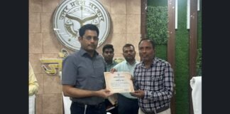 UP: बेसिक शिक्षा की समीक्षा में डीएम सख्त, कमजोर प्रगति पर बीईओ से मांगा स्पष्टीकरण