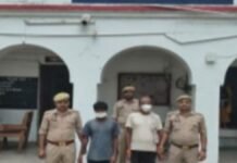 बहराइच में सामूहिक दुष्कर्म के आरोप में दो आरोपी गिरफ्तार, न्यायालय में किया जाएगा पेश