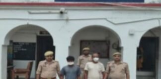 बहराइच में सामूहिक दुष्कर्म के आरोप में दो आरोपी गिरफ्तार, न्यायालय में किया जाएगा पेश