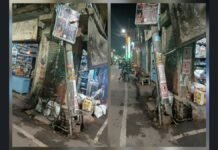UP: रामगंज चौराहे पर जर्जर खंभा दे रहा हादसे को न्योता, जिम्मेदारों से तत्काल कार्रवाई की मांग