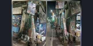 UP: रामगंज चौराहे पर जर्जर खंभा दे रहा हादसे को न्योता, जिम्मेदारों से तत्काल कार्रवाई की मांग