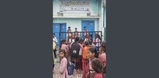 चंदौली में बारिश का असर; कक्षा 1 से 8 तक के सभी स्कूल आज बंद, शिक्षकों को पहुंचना होगा विद्यालय