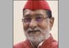 UP: रामगोविन्द चौधरी का निधन एक राजनीतिक युग का अंत! सड़क से सदन तक बुलंद की कमजोरों की आवाज