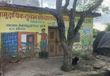 UP: पंचायत घर बने, सुविधाएं गायब- महेवा में सरकारी व्यवस्था की खुली पोल