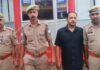 आजमगढ़: जमीन दिलाने के नाम पर करोड़ों की ठगी, गैंगस्टर एक्ट में वांछित आरोपी गिरफ्तार