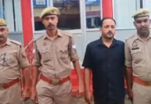 आजमगढ़: जमीन दिलाने के नाम पर करोड़ों की ठगी, गैंगस्टर एक्ट में वांछित आरोपी गिरफ्तार