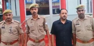 आजमगढ़: जमीन दिलाने के नाम पर करोड़ों की ठगी, गैंगस्टर एक्ट में वांछित आरोपी गिरफ्तार