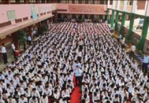 UP: वंदेमातरम् के 150 वर्ष पूर्ण होने पर सहारनपुर में सामूहिक गायन, राष्ट्रचेतना का दिया संदेश
