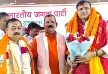 UP: सुल्तानपुर भाजपा प्रभारी की नियुक्ति पर चर्चा तेज, एक साथ दो जिम्मेदारियों को लेकर सवाल