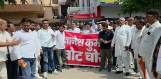 UP: मतदाता सूची से नाम हटाने के आरोपों पर कांग्रेस का हल्लाबोल, मुख्य चुनाव आयुक्त के आवास के बाहर प्रदर्शन