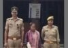 UP: पति पर तेजाब फेंकने के आरोप में पत्नी गिरफ्तार, वारदात में इस्तेमाल बोतल बरामद