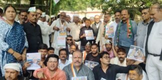‘ज्ञानेश कुमार तुम शर्म करो…’,मिर्जापुर में कांग्रेस का प्रदर्शन, चुनाव आयुक्त ज्ञानेश कुमार के खिलाफ खोला मोर्चा