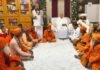 वृंदावन: प्रेमानंद के शिष्य की मौत पर संत समाज में आक्रोश, उच्चस्तरीय जांच की मांग