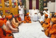 वृंदावन: प्रेमानंद के शिष्य की मौत पर संत समाज में आक्रोश, उच्चस्तरीय जांच की मांग