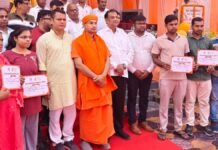 UP: 687 युवाओं की बदली किस्मत, रोजगार मेले में कंपनियों ने दिए जॉब ऑफर