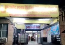 UP: गोदाम में सो रहे अधेड़ की संदिग्ध मौत, सिर पर मिले गंभीर चोट के निशान, हत्या की आशंका से हड़कंप