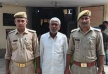 आजमगढ़ में बहू से छेड़खानी और मारपीट का आरोपी ससुर गिरफ्तार, 65 वर्षीय जित्तू चौहान पर जान से मारने की धमकी का भी आरोप