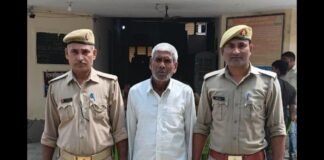आजमगढ़ में बहू से छेड़खानी और मारपीट का आरोपी ससुर गिरफ्तार, 65 वर्षीय जित्तू चौहान पर जान से मारने की धमकी का भी आरोप