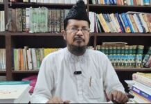 UP: उज्जैन मस्जिद विवाद पर मौलाना शहाबुद्दीन रजवी की प्रतिक्रिया, संवाद से समाधान की अपील