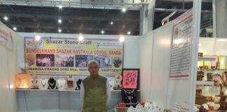 बांदा के शजर का जलवा! इंटरनेशनल ट्रेड शो में विदेशी भी हुए दीवाने, लाखों की बिक्री कारीगरों की चमकी किस्मत