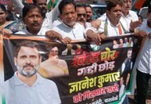 UP: बाराबंकी में कांग्रेस का प्रदर्शन, ‘वोट चोरी’ के आरोपों की जांच और CEC की गिरफ्तारी की मांग