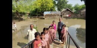 UP: घाघरा का जलस्तर बढ़ा, तपेशिपाह गांव में घुसा बाढ़ का पानी, स्कूल के चारों ओर भी जलभराव