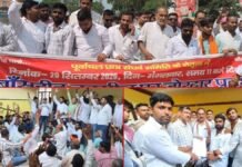 बलिया: बदहाल बिजली व्यवस्था पर फूटा जनता का आक्रोश, बांसडीह तहसील पर पूर्वांचल छात्र संघर्ष समिति का विशाल धरना-प्रदर्शन