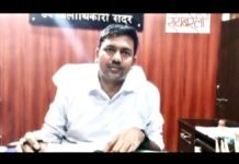 रायबरेली में 3 बकायेदारों की संपत्तियां होंगी नीलाम, 7 अक्टूबर को तहसील परिसर में लगेगी बोली