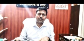 रायबरेली में 3 बकायेदारों की संपत्तियां होंगी नीलाम, 7 अक्टूबर को तहसील परिसर में लगेगी बोली